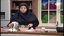 آموزش پخت &quot; کاپ کیک پرشین...