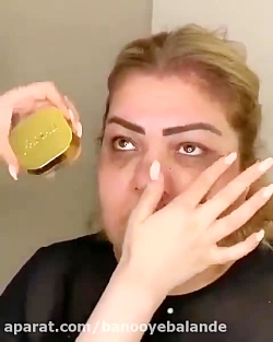 میکاپ