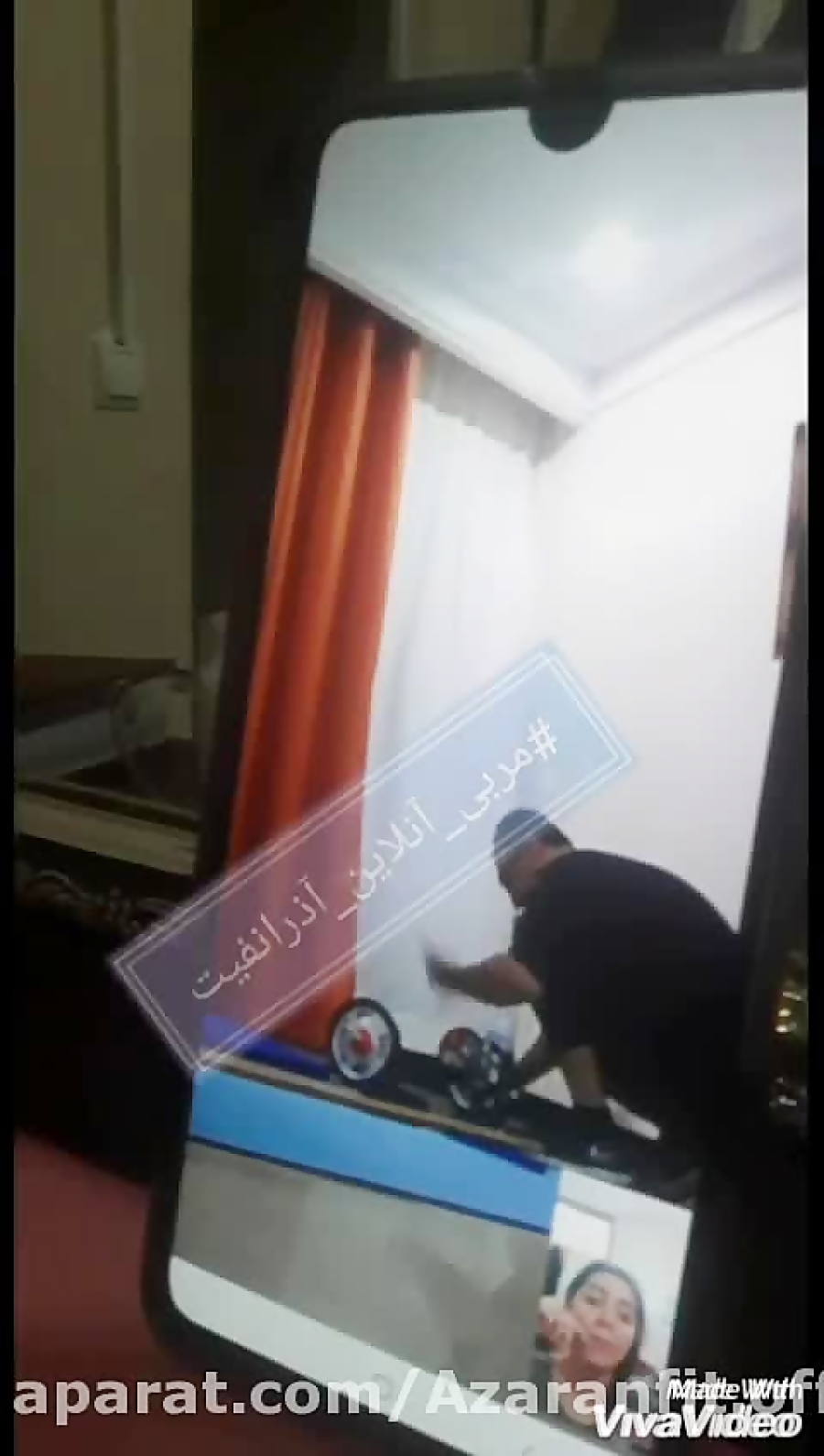 مربی آنلاین با سمیرا پرآذران