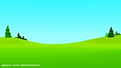 انیمیشن کوتاه توتی تو TuTiTu...