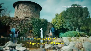 سریال دختر سفیر قسمت یازدهم با...