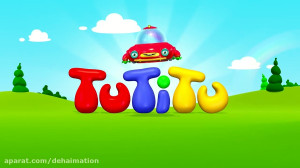 انیمیشن کوتاه توتی تو TuTiTu...
