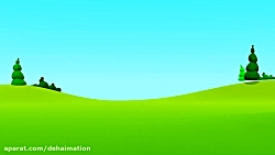 انیمیشن کوتاه توتی تو TuTiTu...