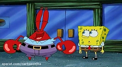 کارتون باب اسفنجی باب اسفنجی