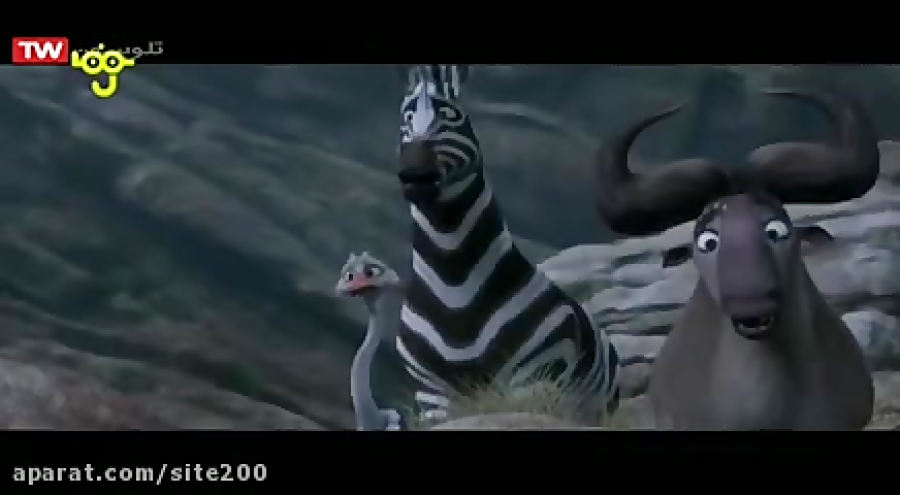 انیمیشن کومبا دوبله فارسی کامل
