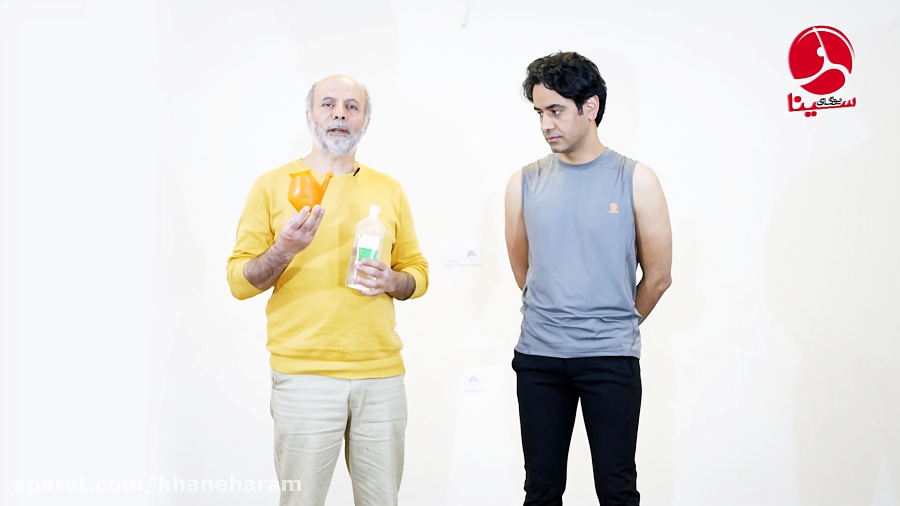 پاکسازی مجاری تنفسی با قوری نتی