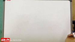 آموزش علوم نهم: استاد عبدی