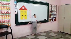 شعر اُ استثنا، فارسی اول ابتدا...