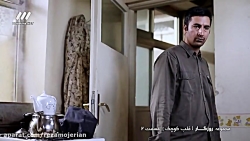 سریال روزگار قسمت 8