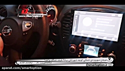 مانیتور فابریک نیسان جوک برند...