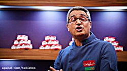 برنامه دستپخت و معرفی شاهکار طبیعت