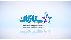 شیمی دهم  آمونیاک سازی به روش...