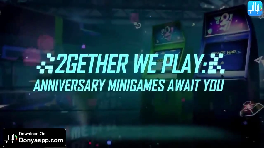 PUBG MOBILE  2nd Anniversary