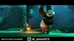 طنز دوبله پاندای کونگ فو کار