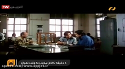 فیلم هندی برو راهتو برو