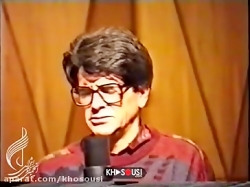 ساز و آواز محمدرضا شجریان و ها...