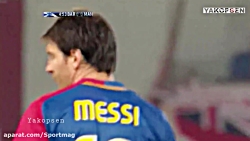 اولین مسابقه فینال رونالدو در...