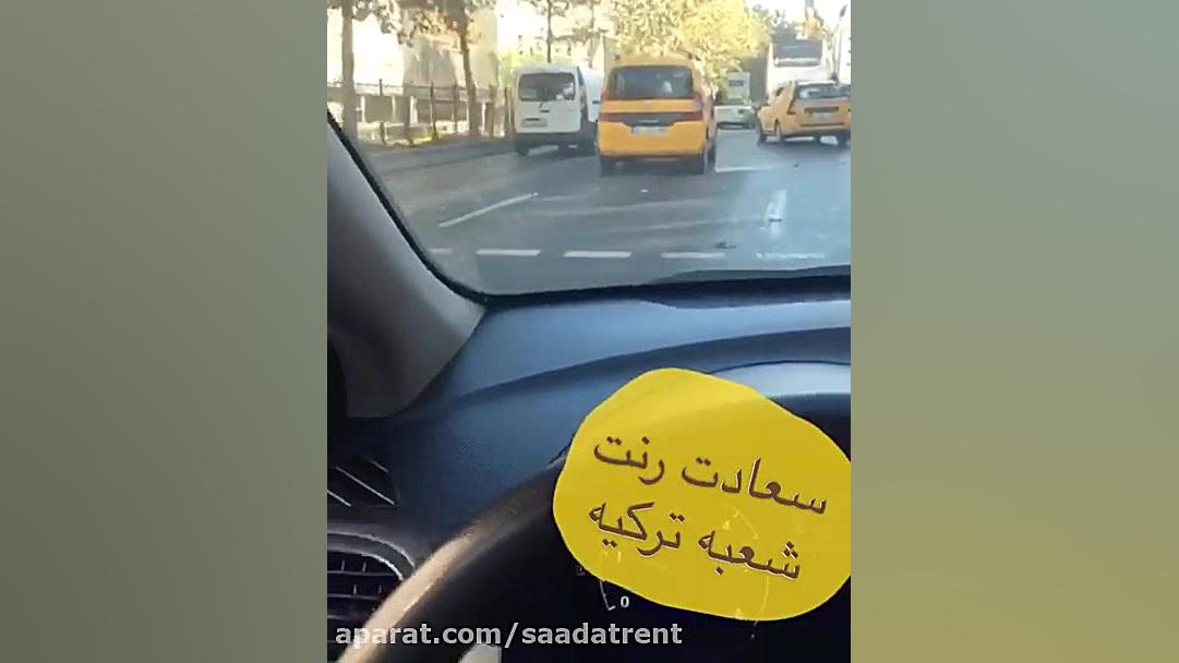 پوستر بزرگ