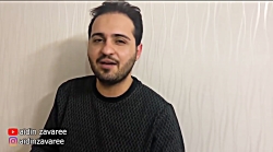 دوربین مخفی جدید آیدین زواری...