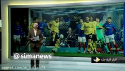 آرسنال به يک چهارم نهايي جام ح...