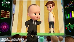 بچه ریئس فصل ۲ قسمت اخر