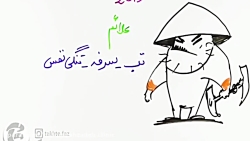 کرونا ویروس کوید-۱۹