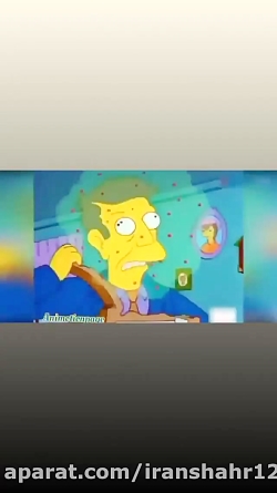 از ویروس کرونا تا ترور و مرگ ت...