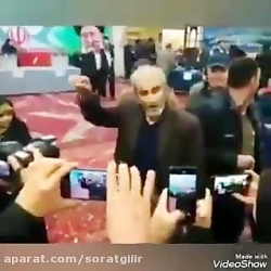 مرگ بر آمریکا،مرگ بر اسرائیل