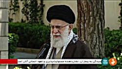 بیانات رهبر معظم انقلاب در روز...