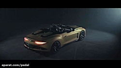 تیزر معرفی بنتلی مولینیر bacal...