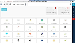 سری سوم ابزار های آموزش فضای م...