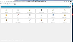 سری چهارم آموزش ابزار های فضای...