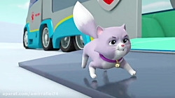 انیمیشن سگهای نگهبان جدید  قسم...