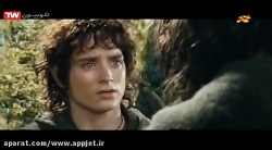 فیلم سینمایی ارباب حلقه ها قسم...