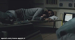 فیلم سینمایی  چشم انداز - ژانر...