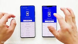 تست بنچمارک سامسونگ گلکسی اس 2...