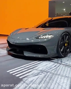 با جمرا هیولای تازه کونیگ زگ آ...