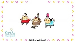 دیرین دیرین پیشگیری از کرونا