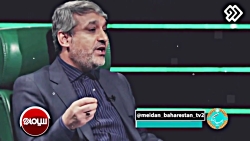 میدان بهارستان- آموزش و پرورش...