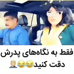 کلیپ های جذاب و دیدنی