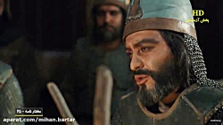 سریال مختارنامه  قسمت 25