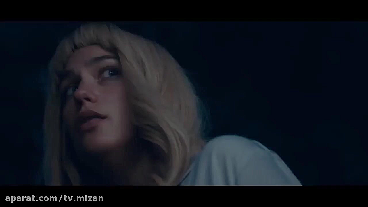 تریلر فیلم « Gemini 2017 » زمان130ثانیه