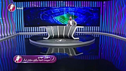 تمهیدات ویژه سازمان لیگ برای م...