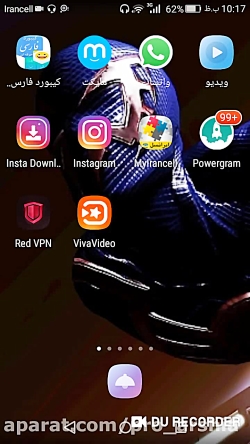 چطور بفهمیم پیج اینستاگرام ما...