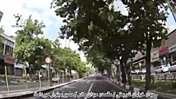 تهران-بلوار میرداماد|  Iran-Te...