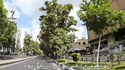 تهران بلوار میرداماد| Iran Teh...