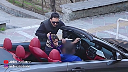 دوربین مخفی خفن از پسرای پول پ...