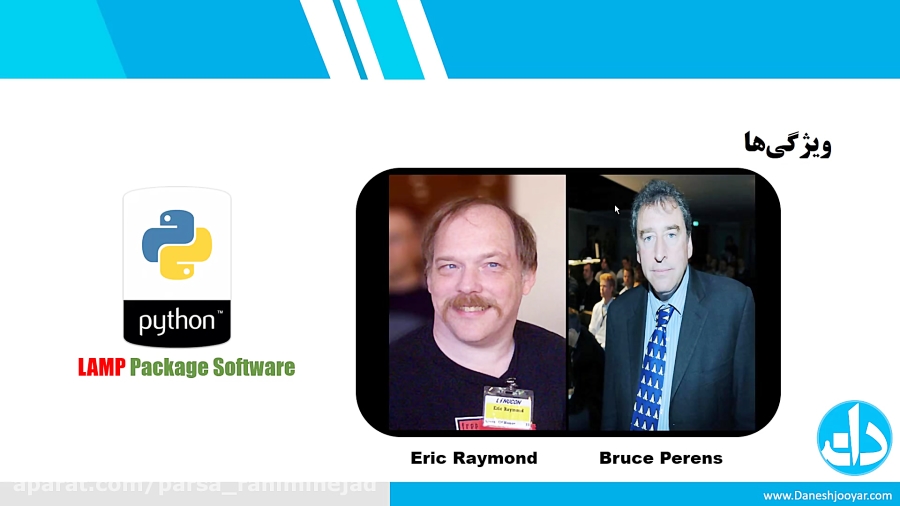 دوره اموزشی پایتون قسمت اول