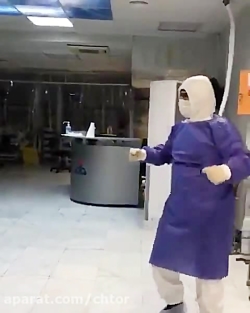 رقص در بیمارستان... خیلی باحال...