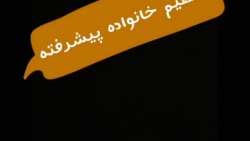 funny clip کلیپ طنز از alireza...